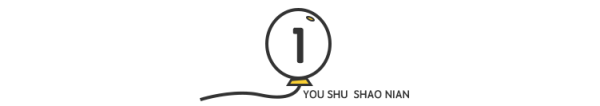 配资门户论坛 白岩松：有格局的父母，都舍得让孩子吃这3种苦